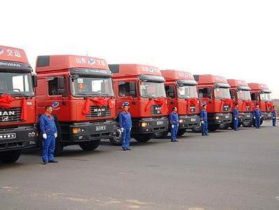 【圖】北京華宇物流-好運(yùn)物流網(wǎng)