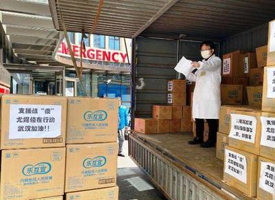 口罩、衛(wèi)生巾、安心褲 這家日企除了捐贈(zèng)還在全力生產(chǎn)確保供給