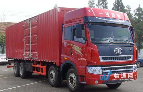 北京到烏魯木齊物流專(zhuān)線 高效、安全、便捷的貨運(yùn)選擇