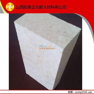 山西陽泉正元耐火材料 優質T-20高鋁磚的專業供應商